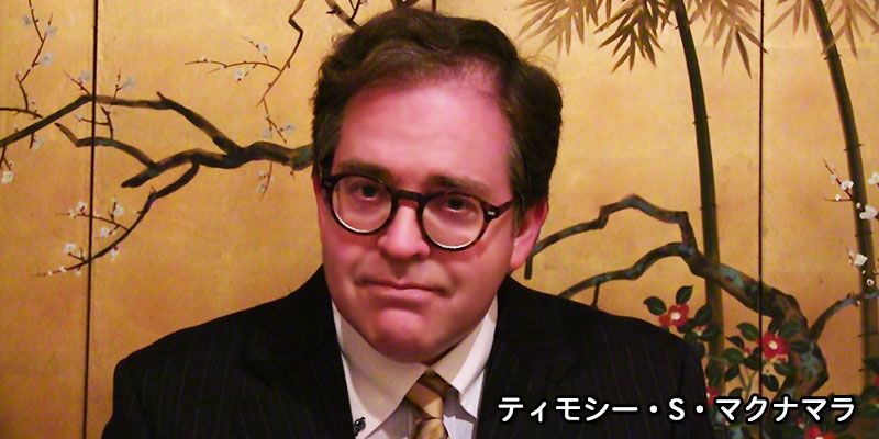 トップページ
